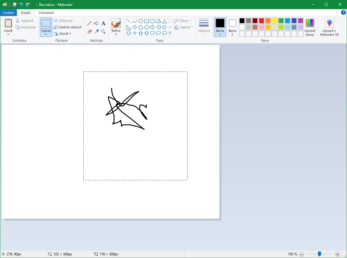 Draw smoothing and settings etc Desktop editors ONLYOFFICE