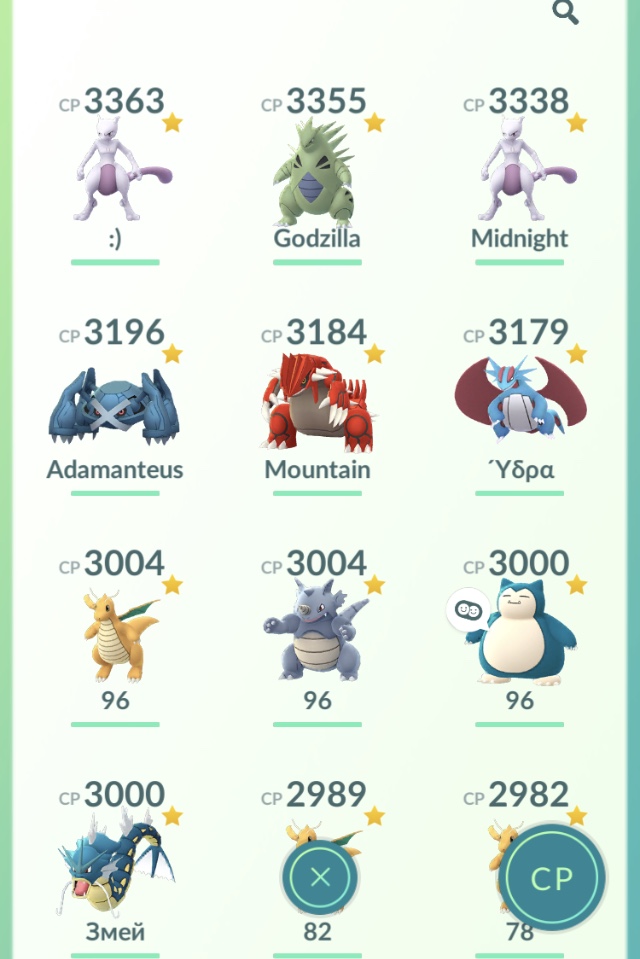 Top twelve HIGHEST CP Pokémon Post Your NonShiny catches GO Hub Forum