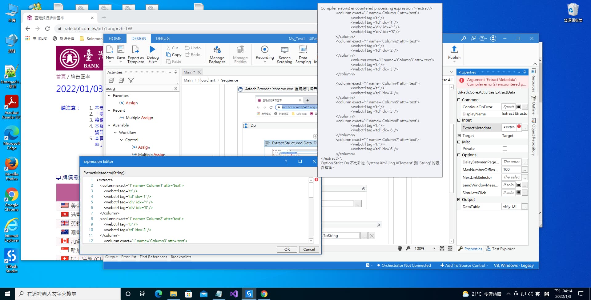 After upgrade, column '' does not belong to table DataTable