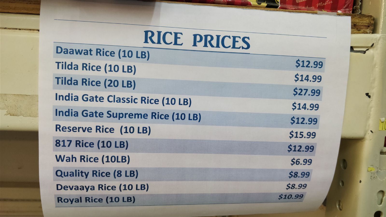 KRBL The King of Basmati rice Page 14 Untested but worth a good look ValuePickr Forum