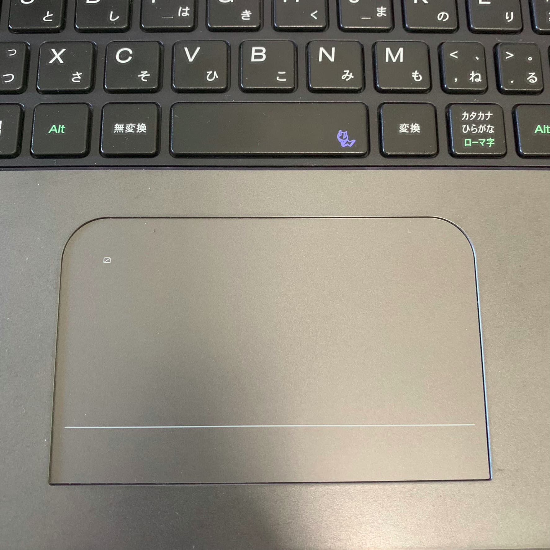 Touchpad is not detected Hardware Support Zorin Forum