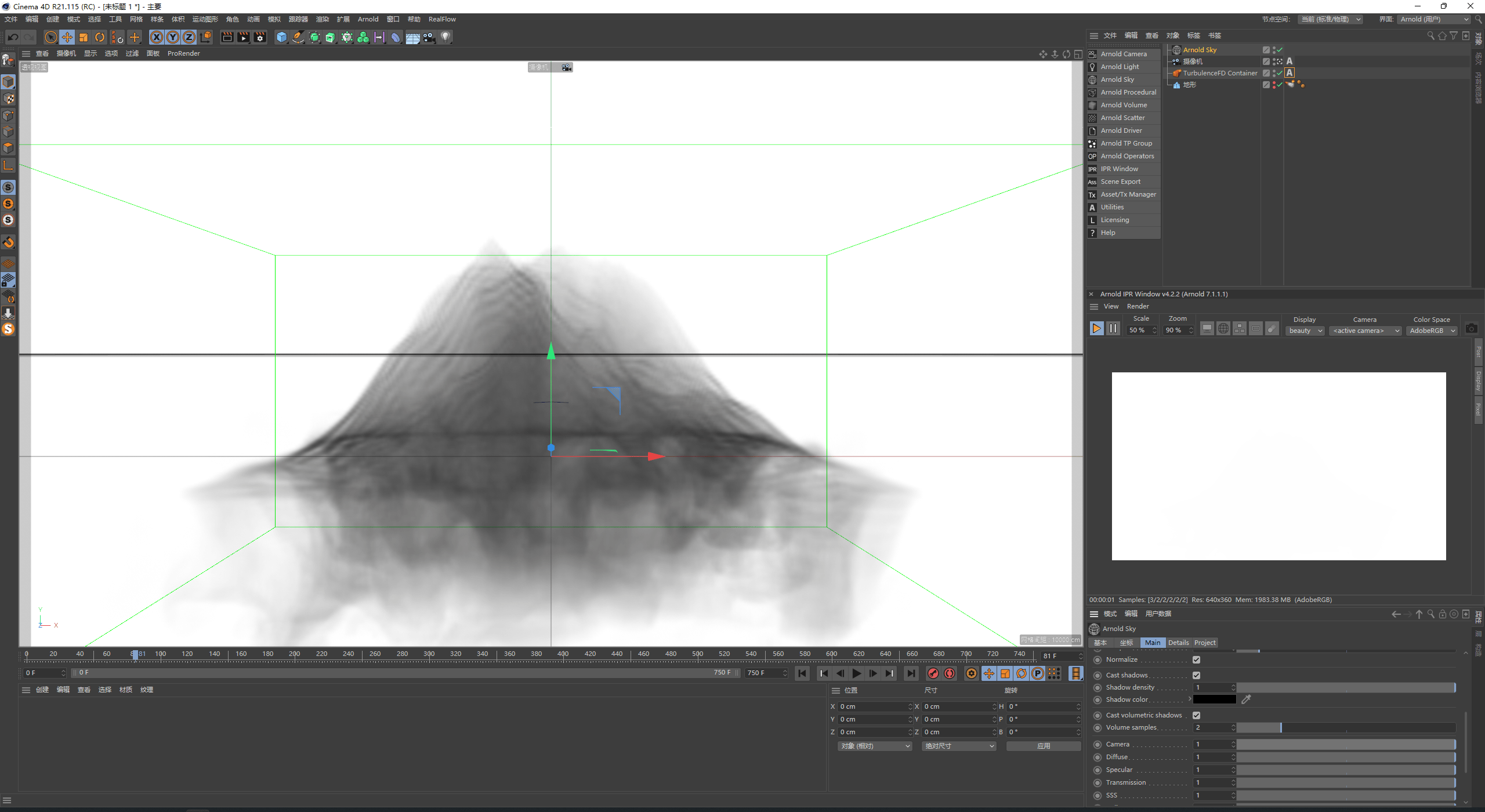 How to use Arnold render for TFD Autodesk Community