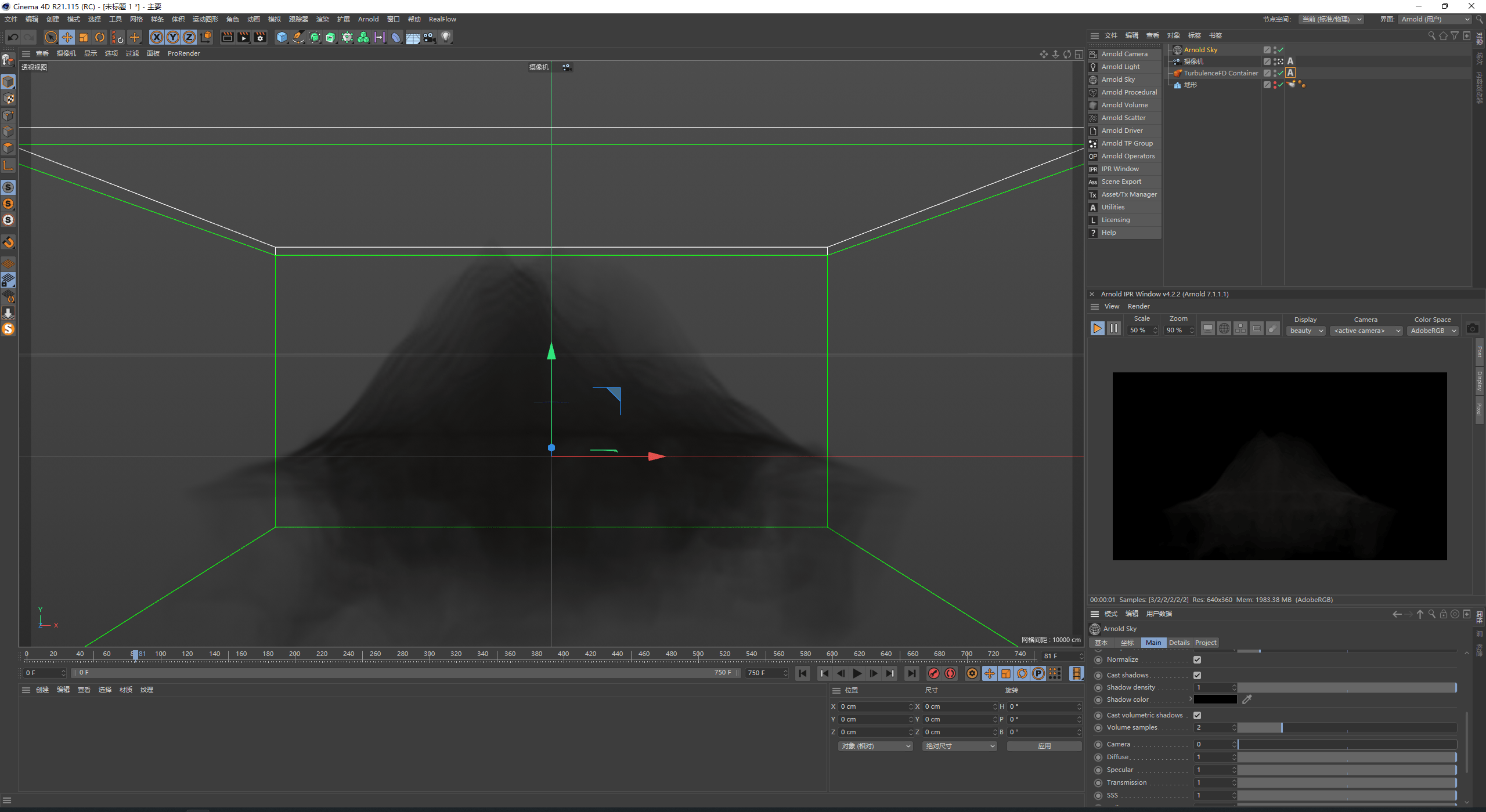 How to use Arnold render for TFD Autodesk Community