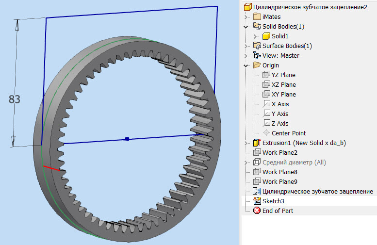 Solved gears constraint (Gorshkov internal gears) Page 2