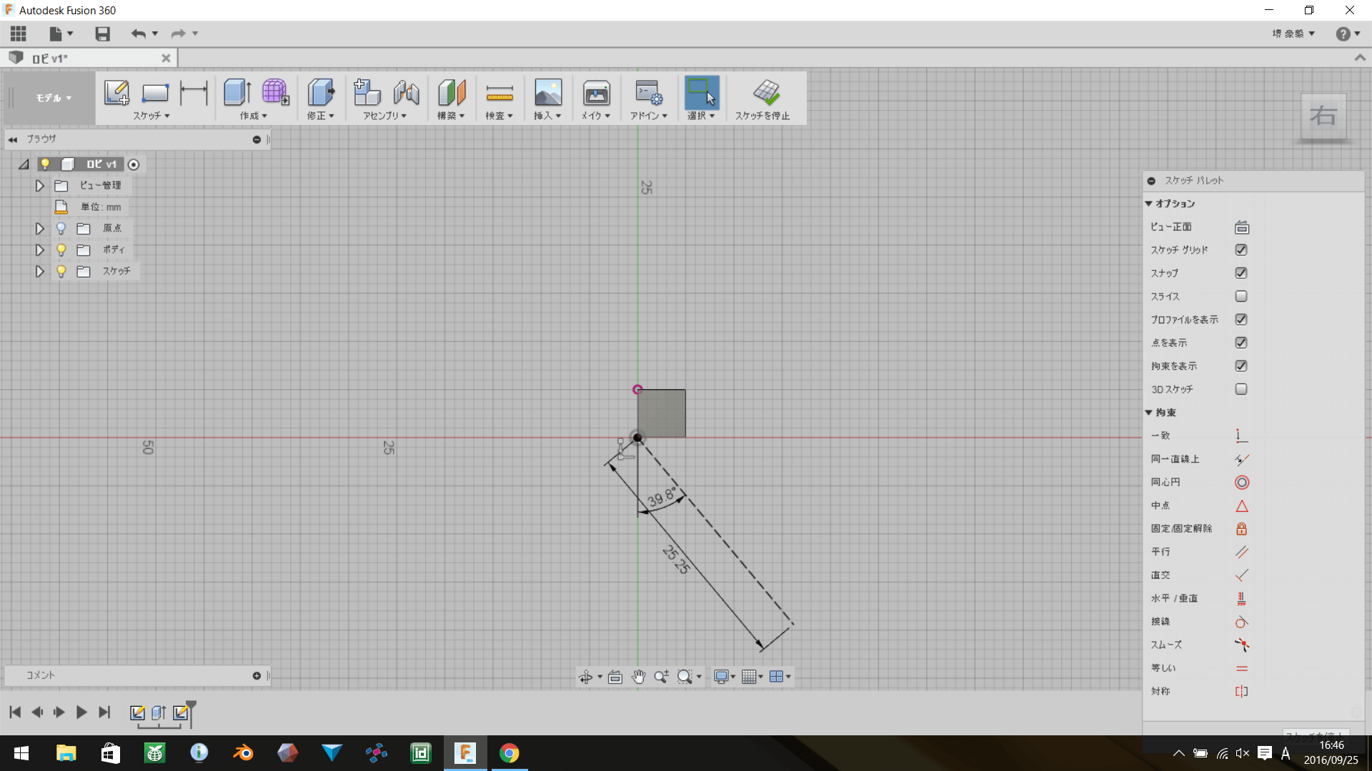 解決済み 中心点円弧のスケッチ寸法の表示について Autodesk Community