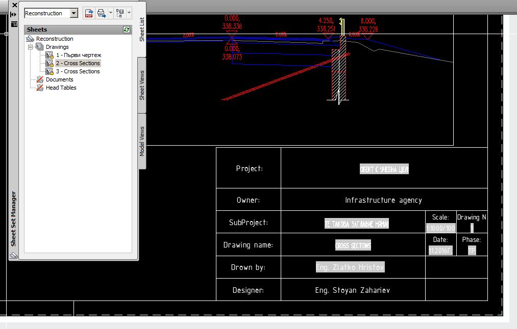 Solved Sheet set and Xref table Autodesk Community