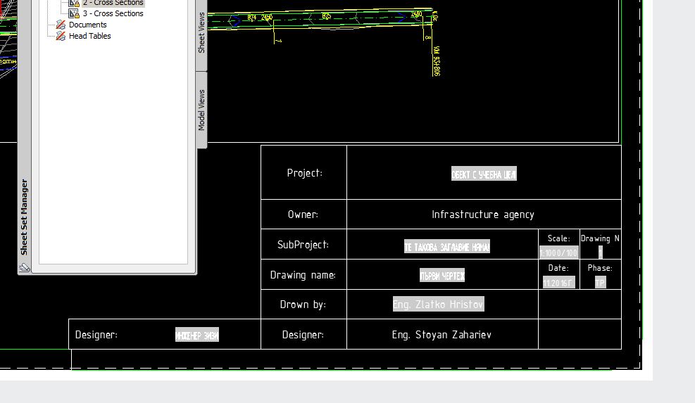 Solved Sheet set and Xref table Autodesk Community
