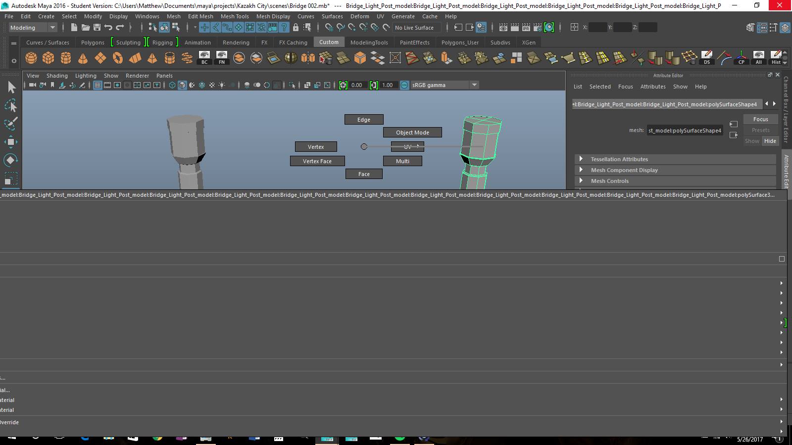 Solved Object in Maya 2016 has long name that can't be