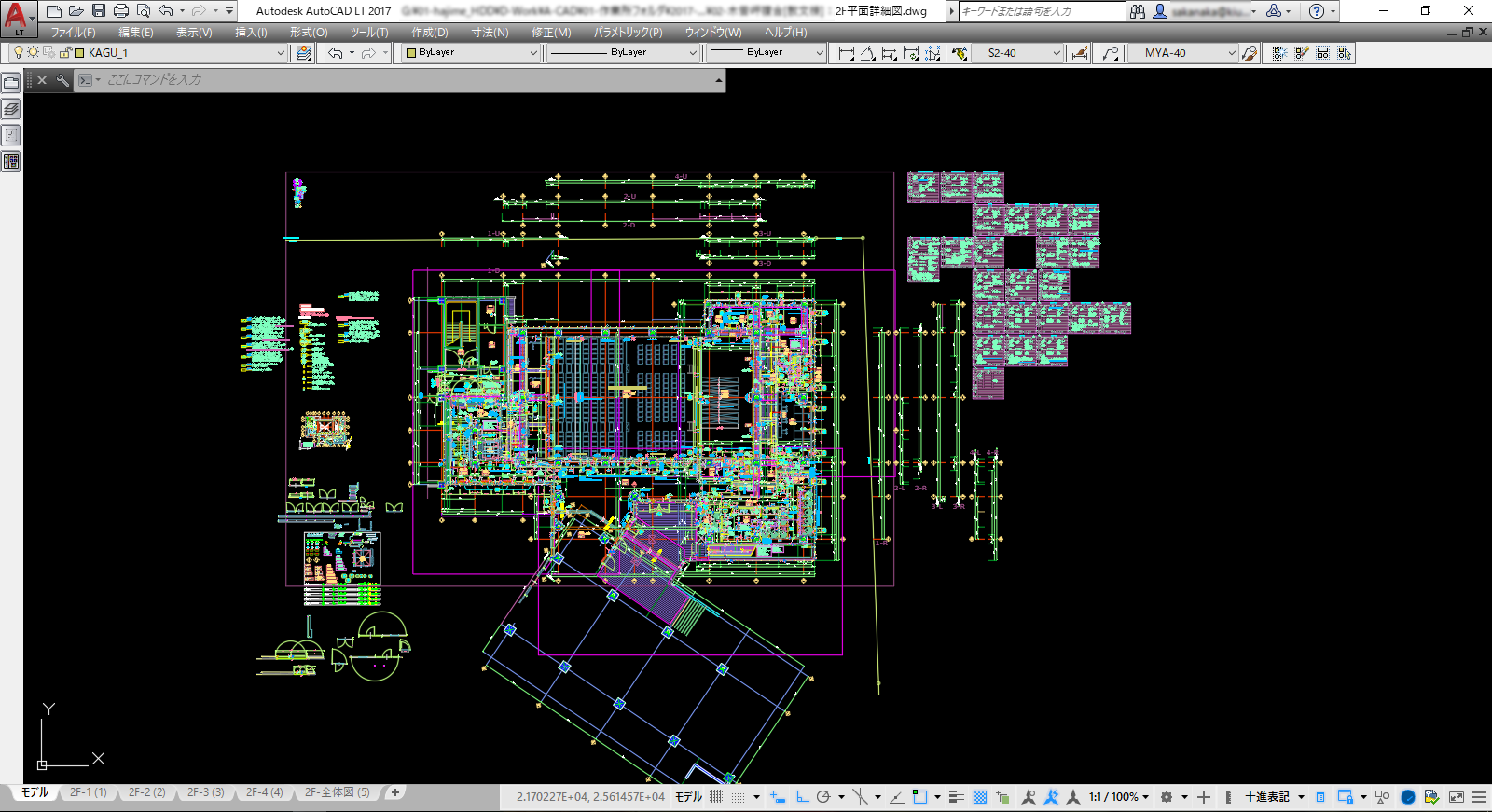 Autocad モデル空間の文字の高さ Lamikaji