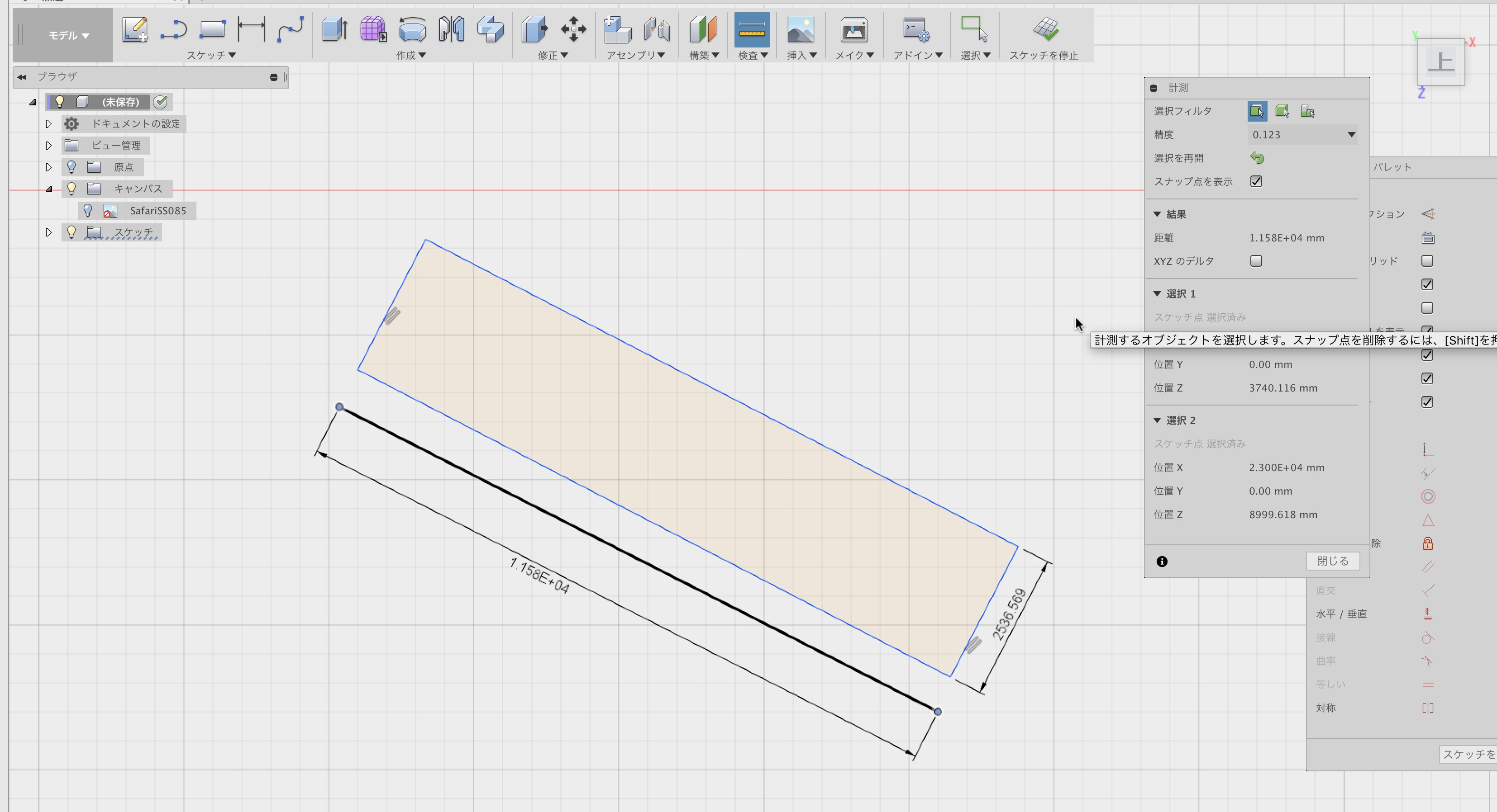 解決済み スケッチで斜線の寸法に計算式が入ってしまうのはなぜですか? Autodesk Community