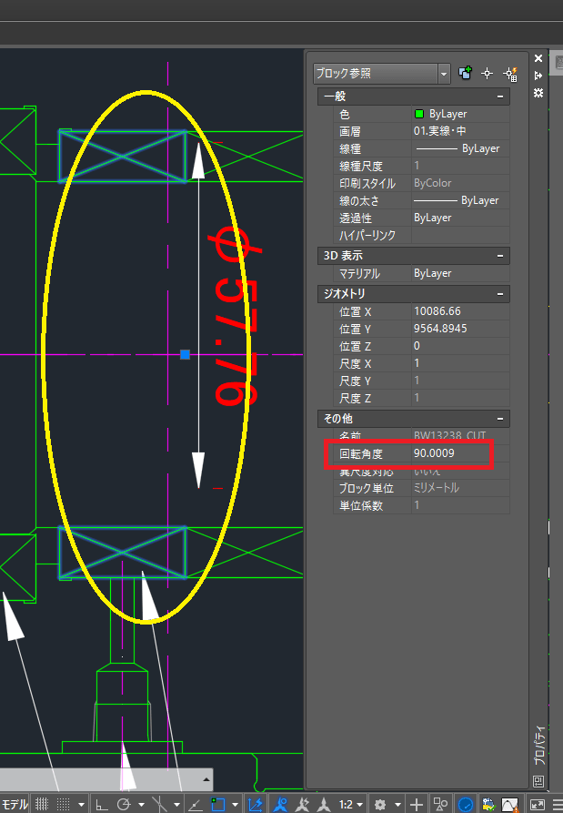 Autocad 平行寸法 文字 向き Saiiko