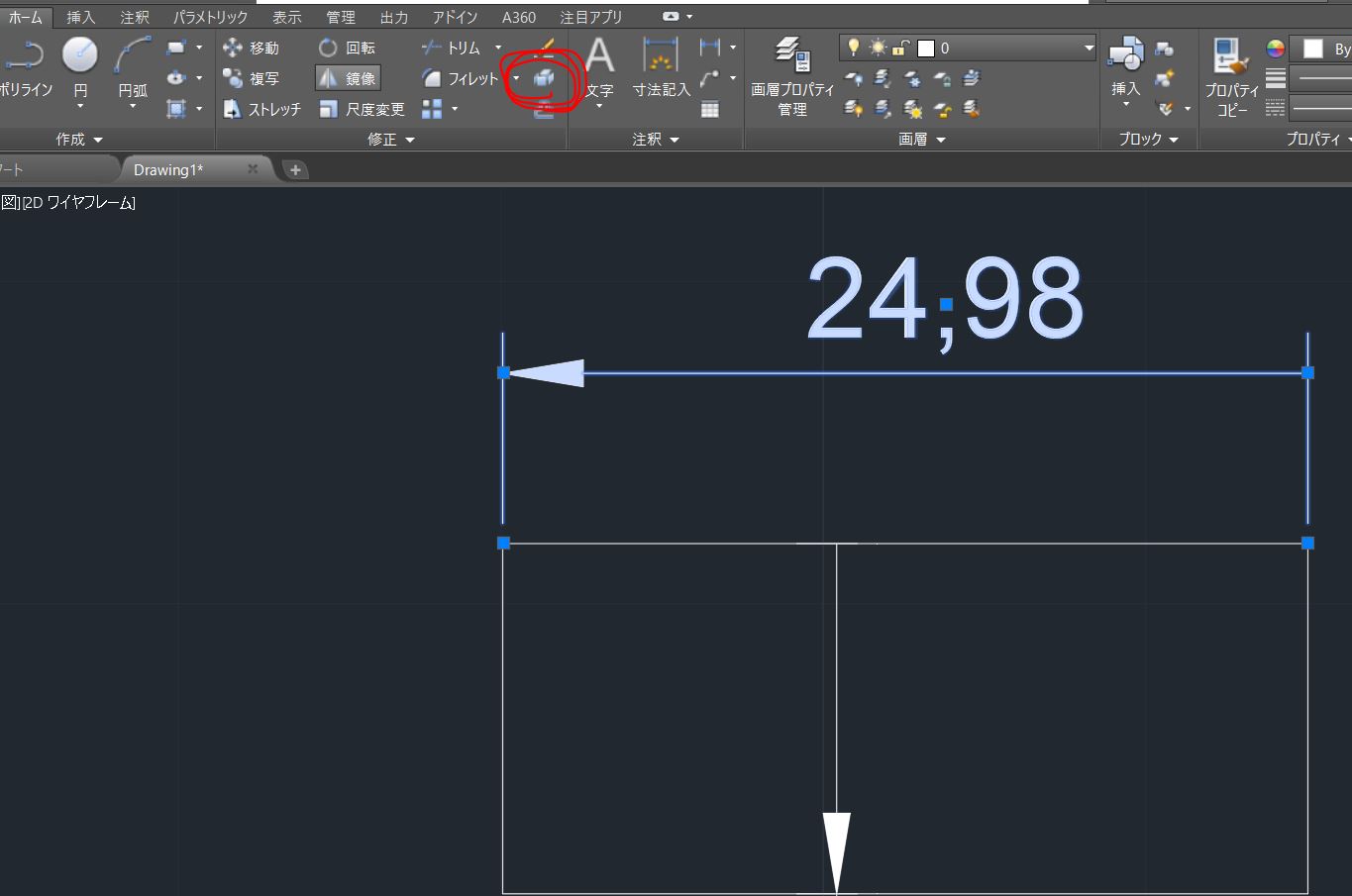 寸法矢印の片側を消す Autodesk Community