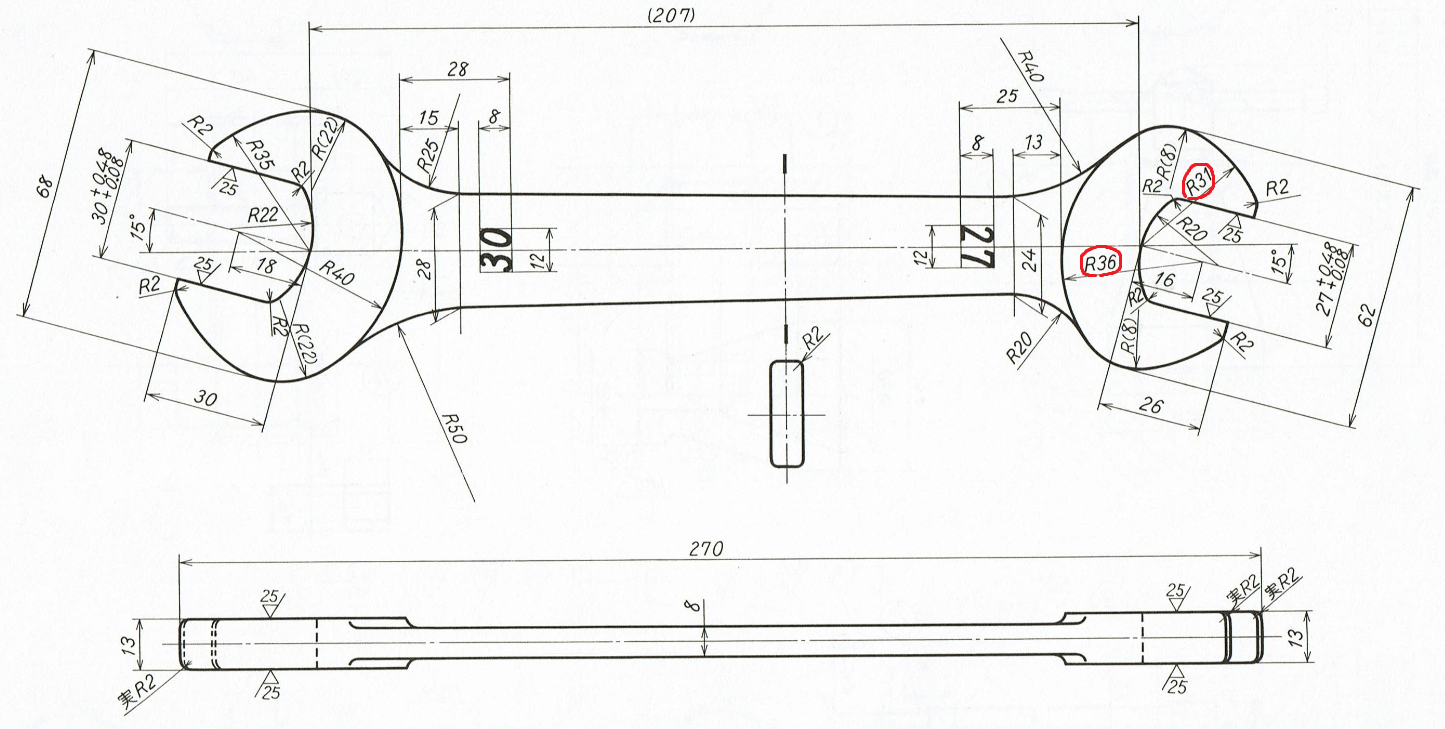解決済み 2D図面が描けません！ Autodesk Community