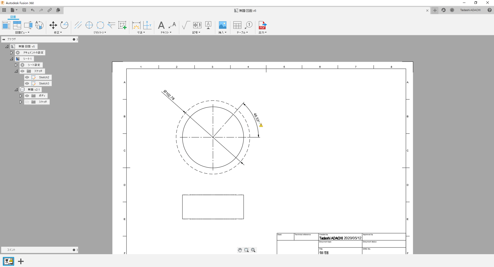 解決済み 図面のスケッチ寸法について Autodesk Community