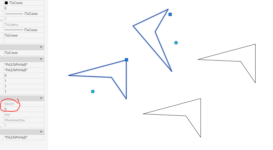 How To Explode Block Reference In Autocad Templates Sample Printables