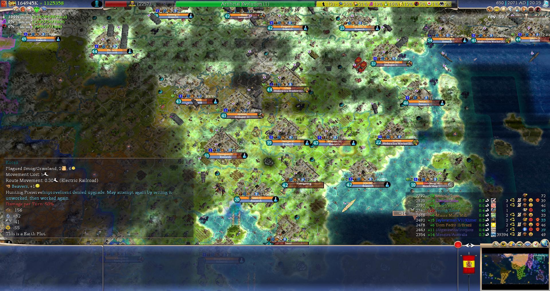 Map (Civ6) Civilization Wiki Fandom