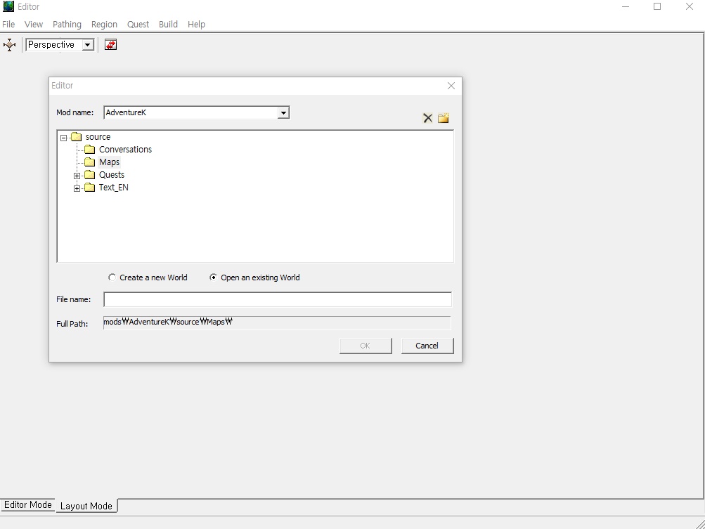How do I use editor to edit Cairn in my mod? Modding Tutorials and