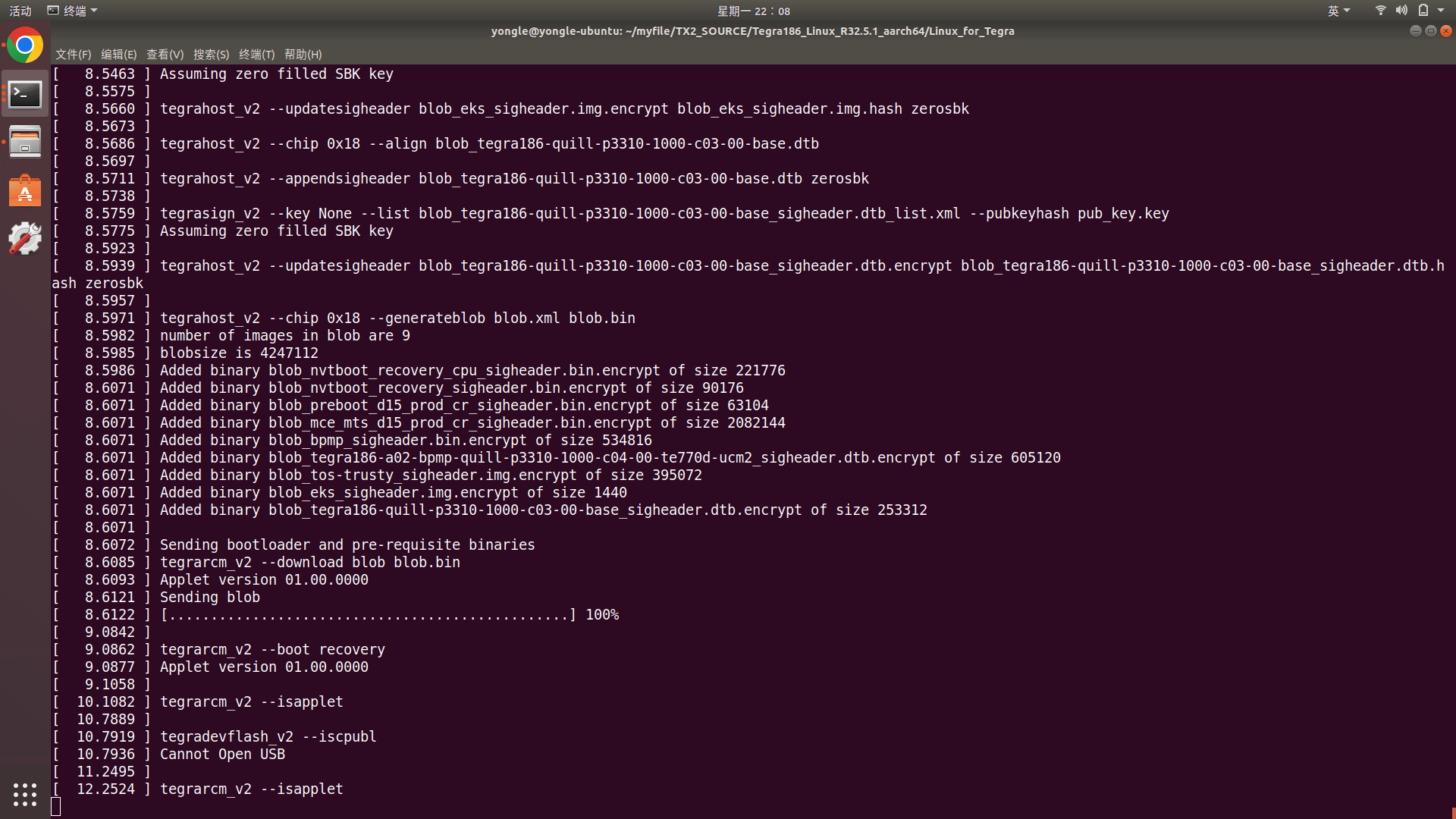 TX2 flash Jetson TX2 NVIDIA Developer Forums