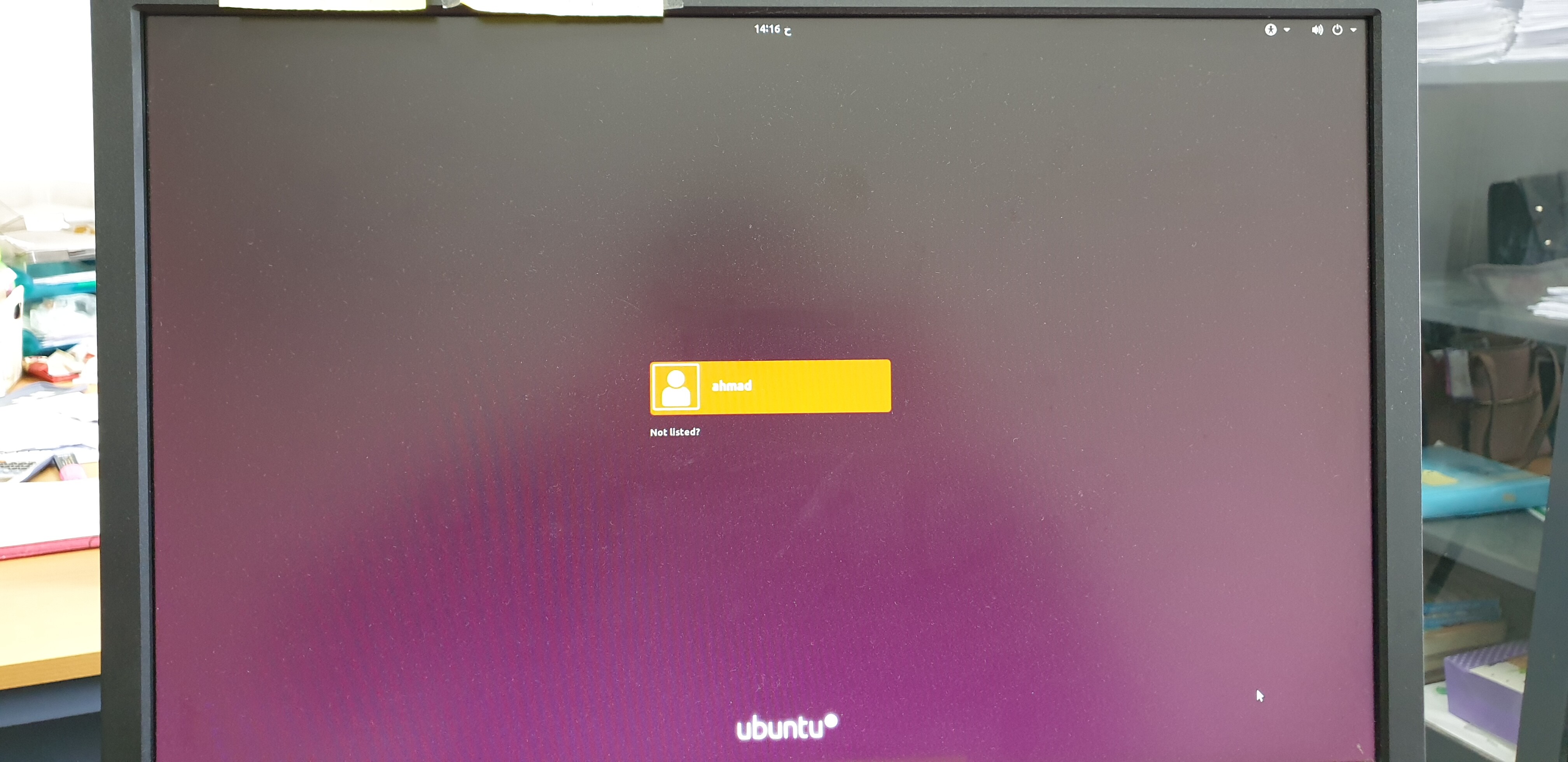Jetson nano 2GB Black screen after update software and bootloader and