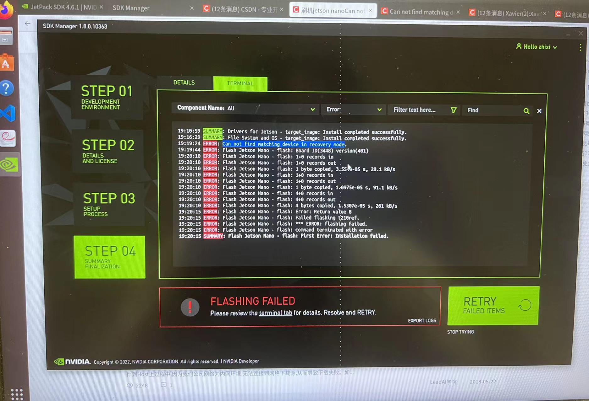 Jetson nano Developer Kit 刷机报错Can not find matching device in recovery