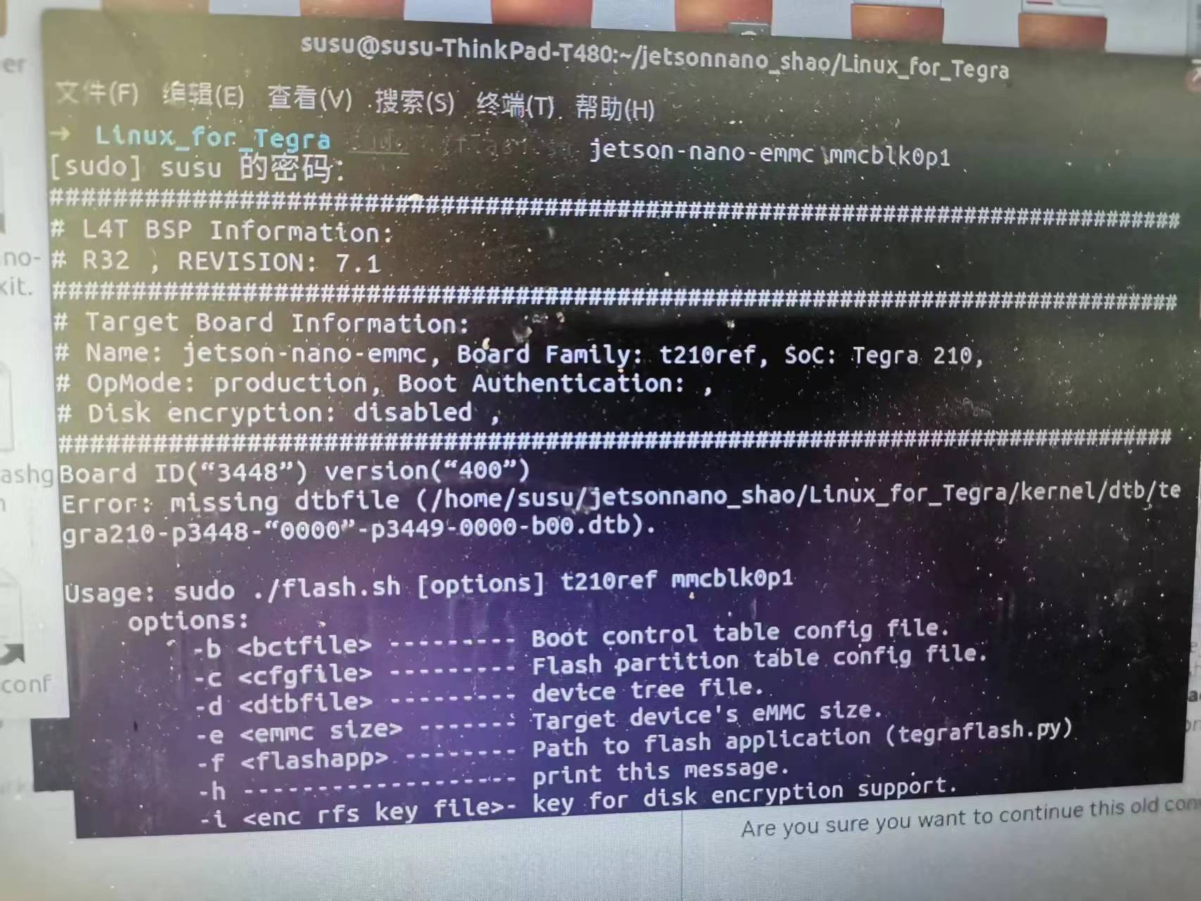 Jetson Nano Dev Kit w/B01 carrier no console output and will not boot