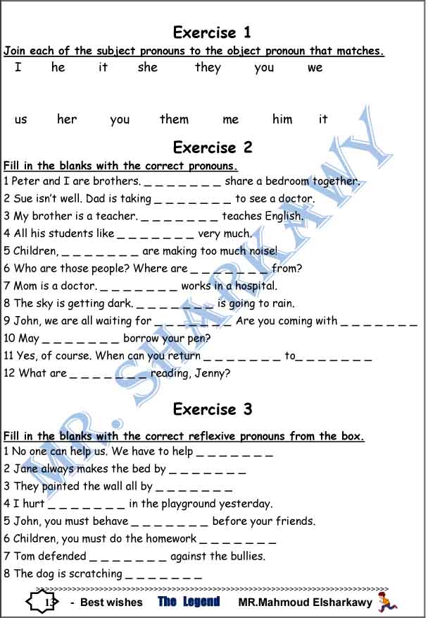 اختبار اللغة الانجليزية للمبتدئين كونتنت