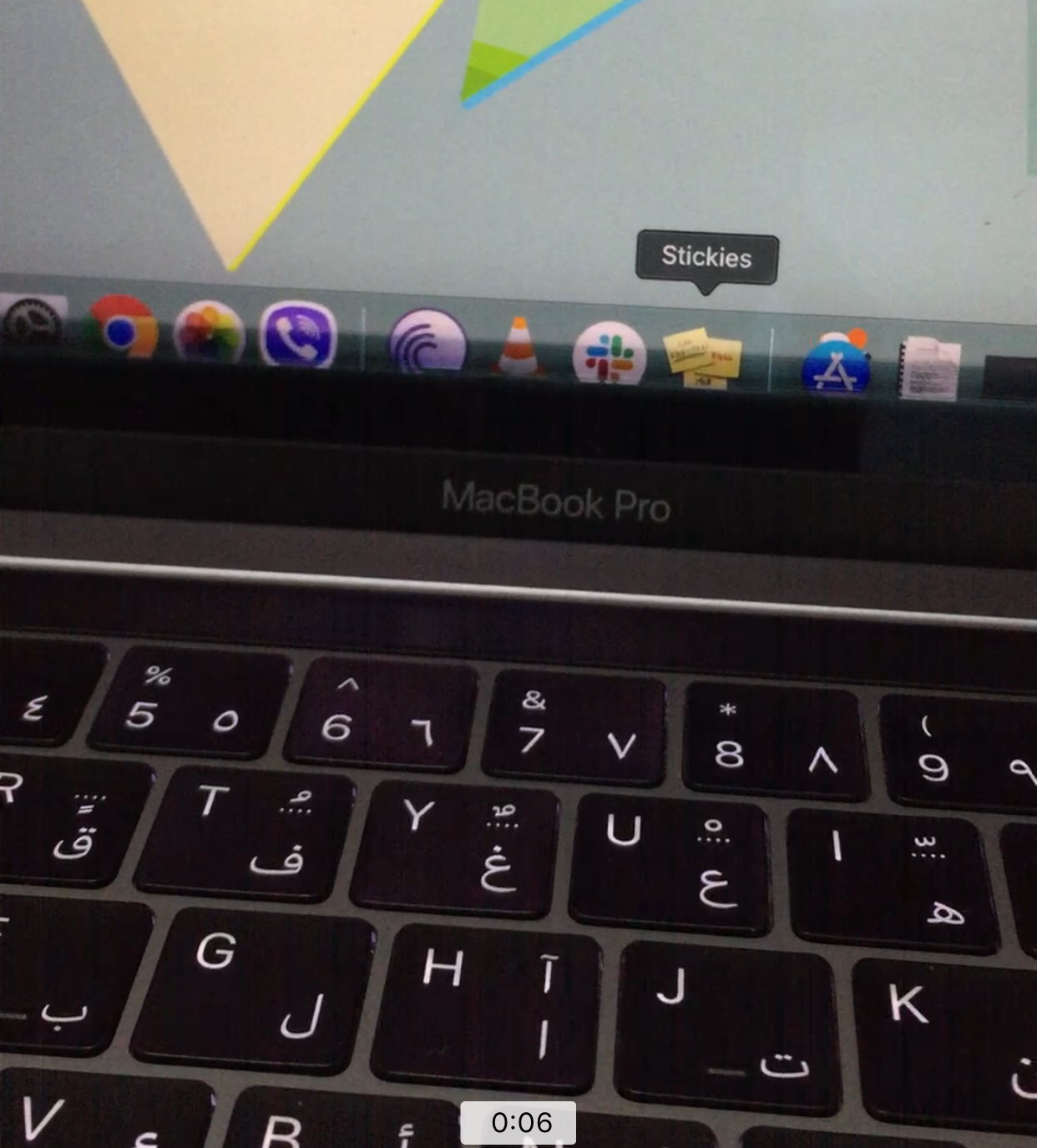 MacBook Pro horizontal and vertical lines Page 2 MacRumors Forums