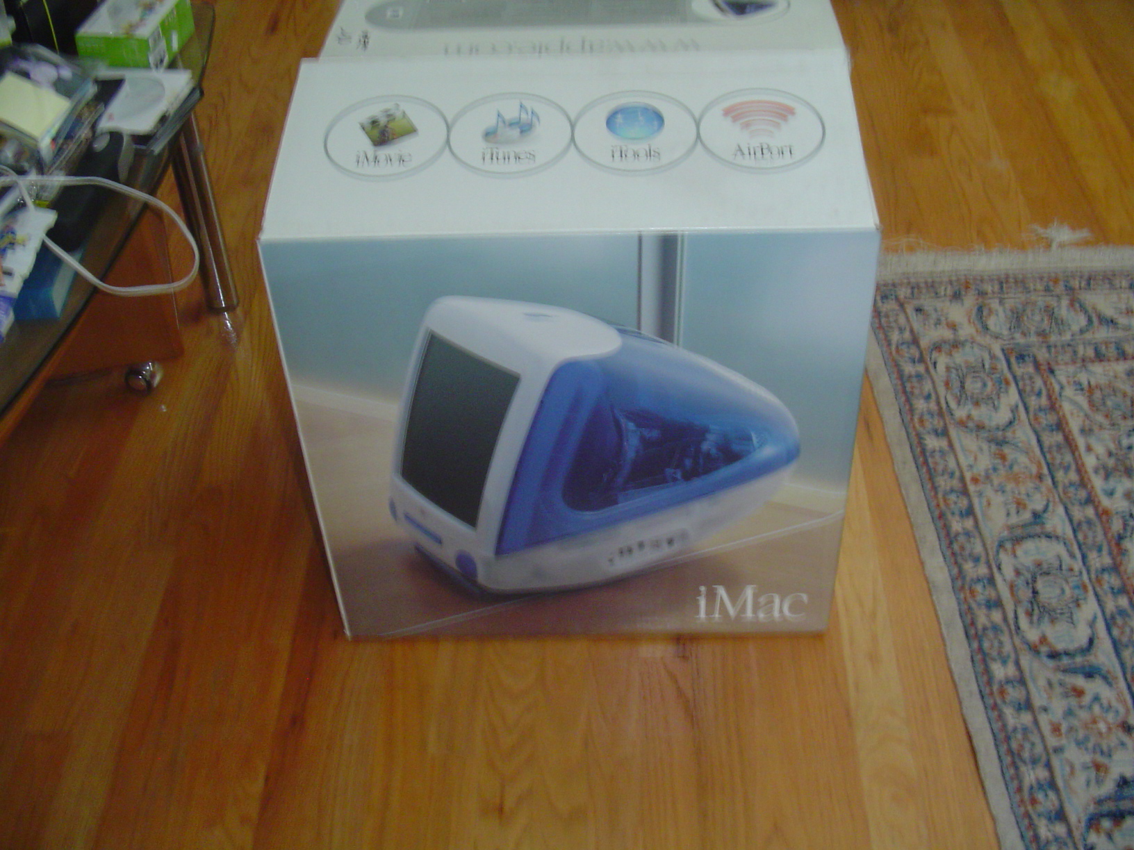 Imac G3 IN box!!! 10 MacRumors Forums