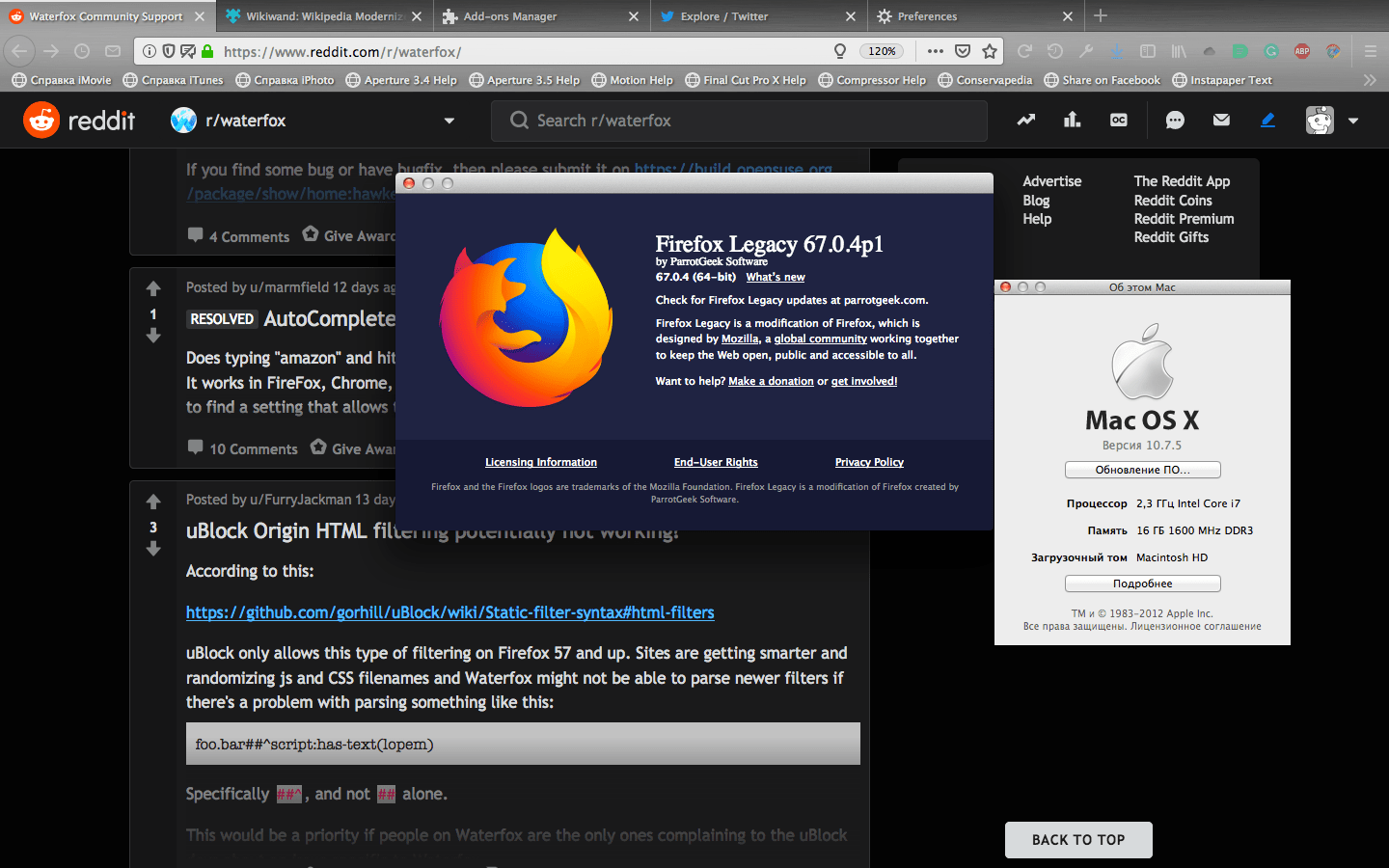 Firefox "Quantum" ported to 10.7 10.8 MacRumors Forums