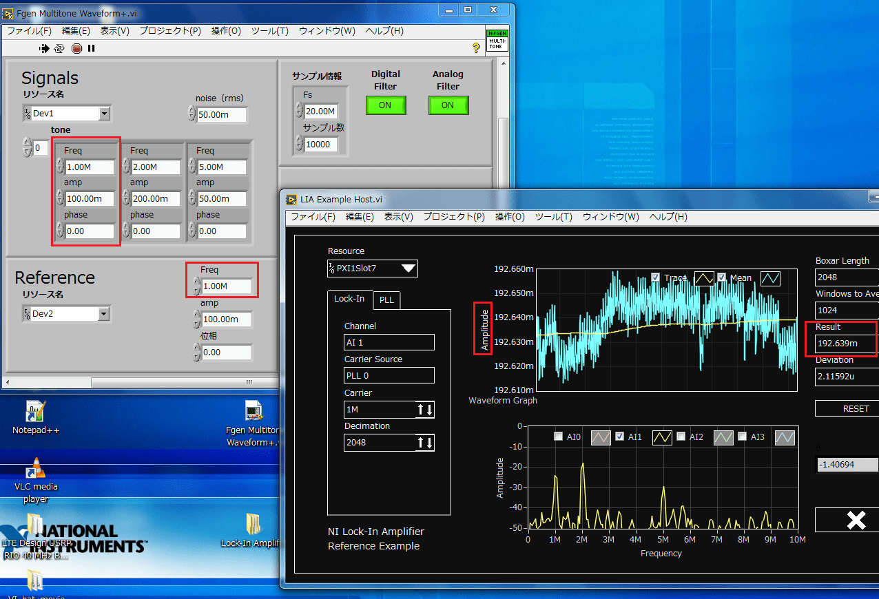 LockIn Amplifier Reference Example for FlexRIO NI Community