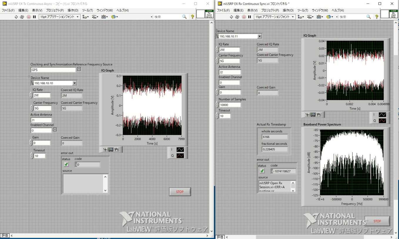 USRP N210での送信について - NI Community
