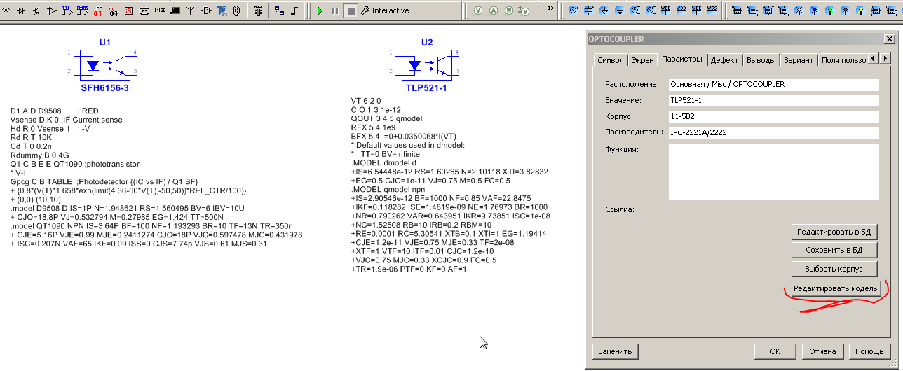 Solved OPTOCOUPLER 4N25 OR PC817 NI Community