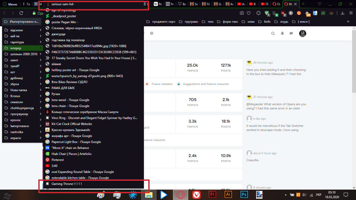 Can't scroll bookmarks folder inside other folder Opera forums
