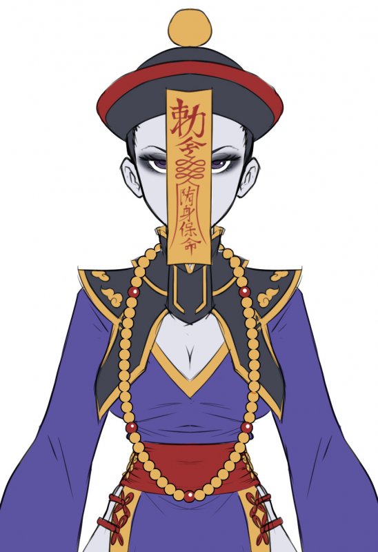 Jiangshi Talisman Meaning imgthis