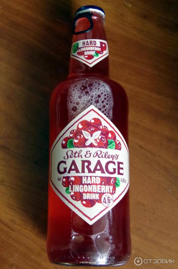 Пиво Гараж и его особенности