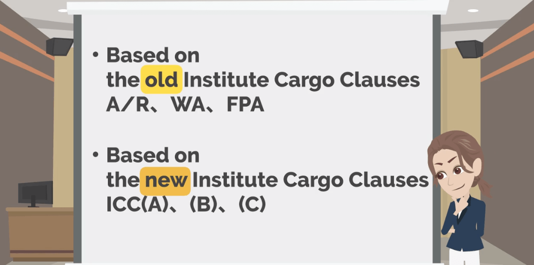 Institute Cargo Clauses and Insurance Treaties ｜ 【フォワーダー大学 】国際物流学科 タイキャンパス