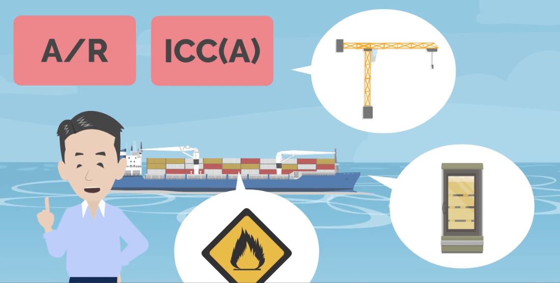 Institute Cargo Clauses and Insurance Treaties ｜ 【フォワーダー大学 】国際物流学科 タイキャンパス