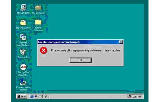 microsoft first virus