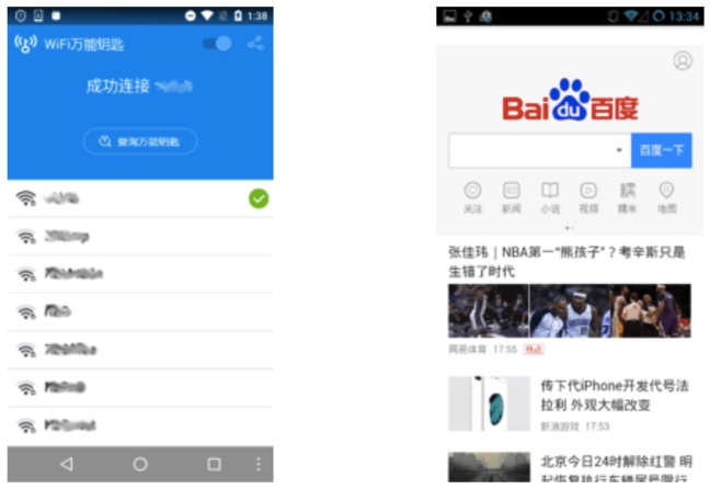 android-malware-switcher-1