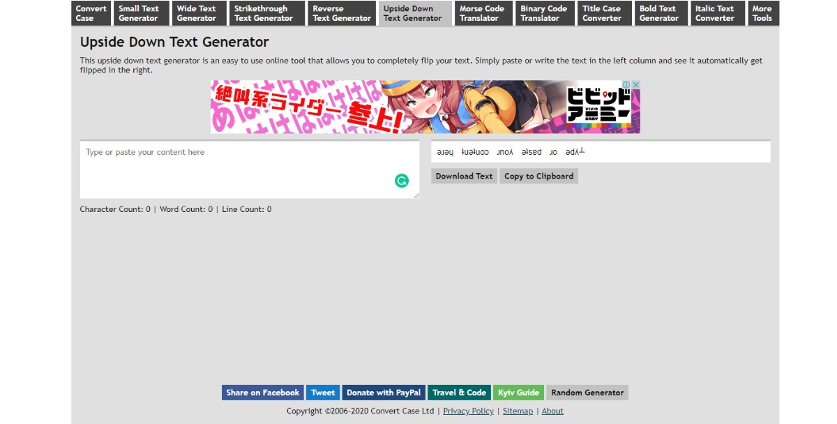 7 Best Free Upside Down Text Generator (2020) Create Flipped Text
