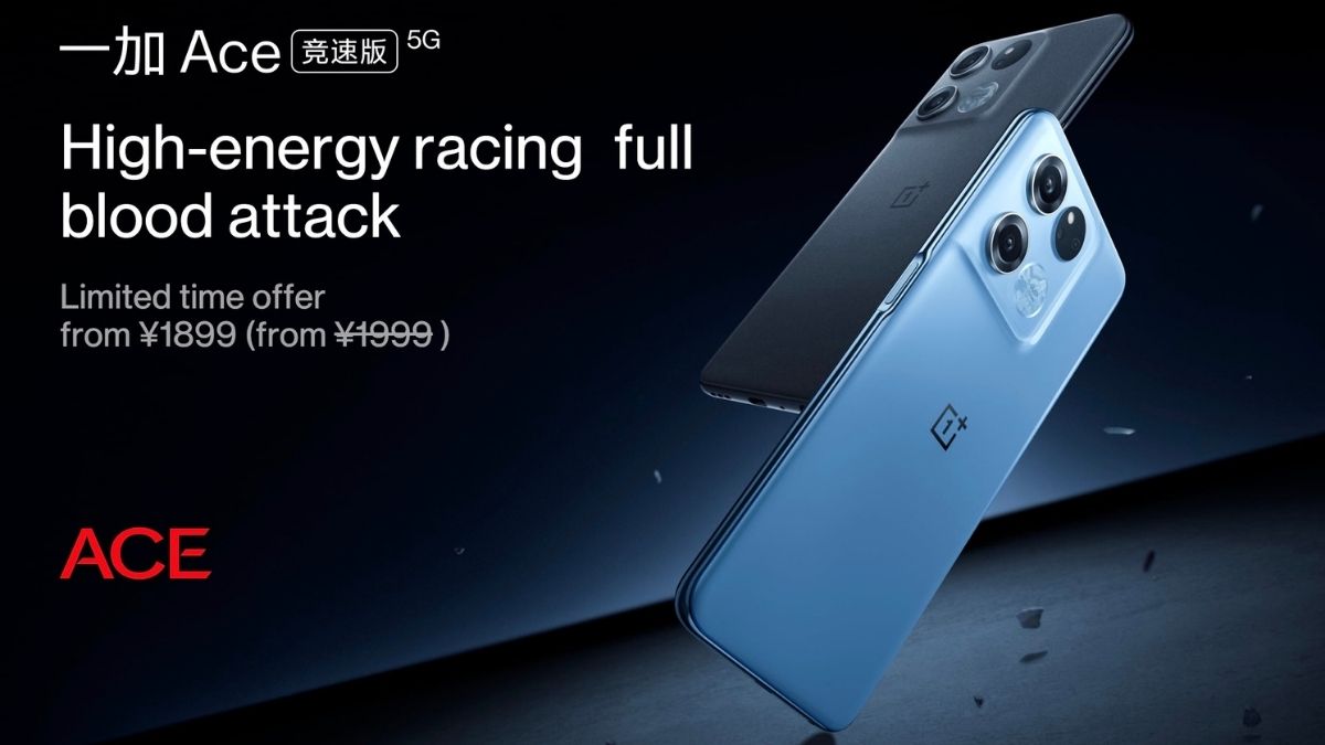 OnePlus Ace Racing Edition