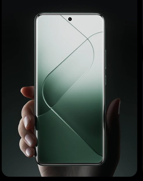 Image of the leaked render of the Xiaomi 14 Ultra 3