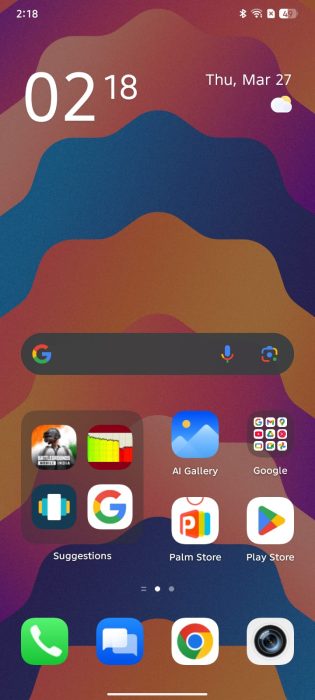 Image of the home screen