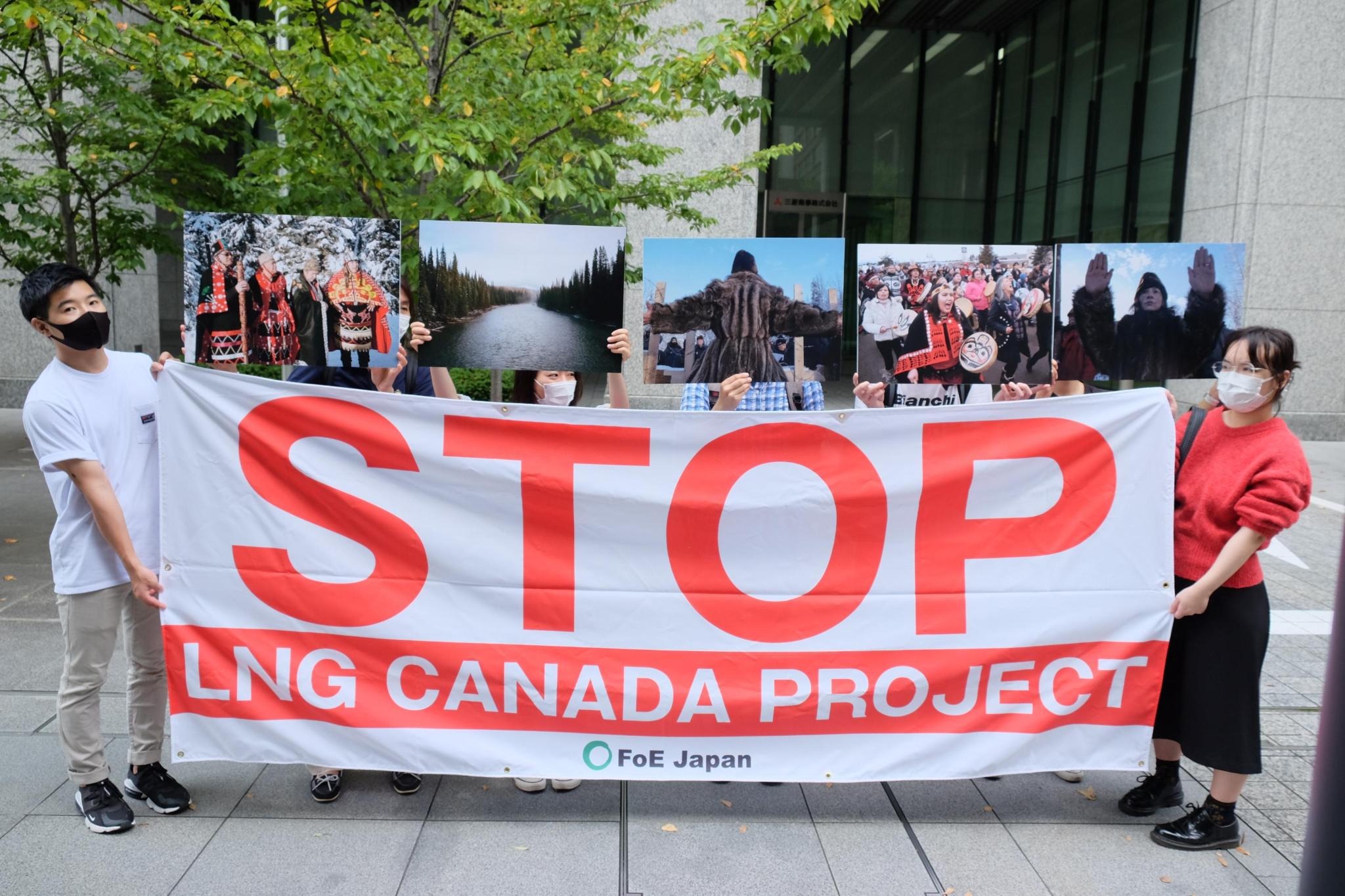 Projects Fossil Free Japan