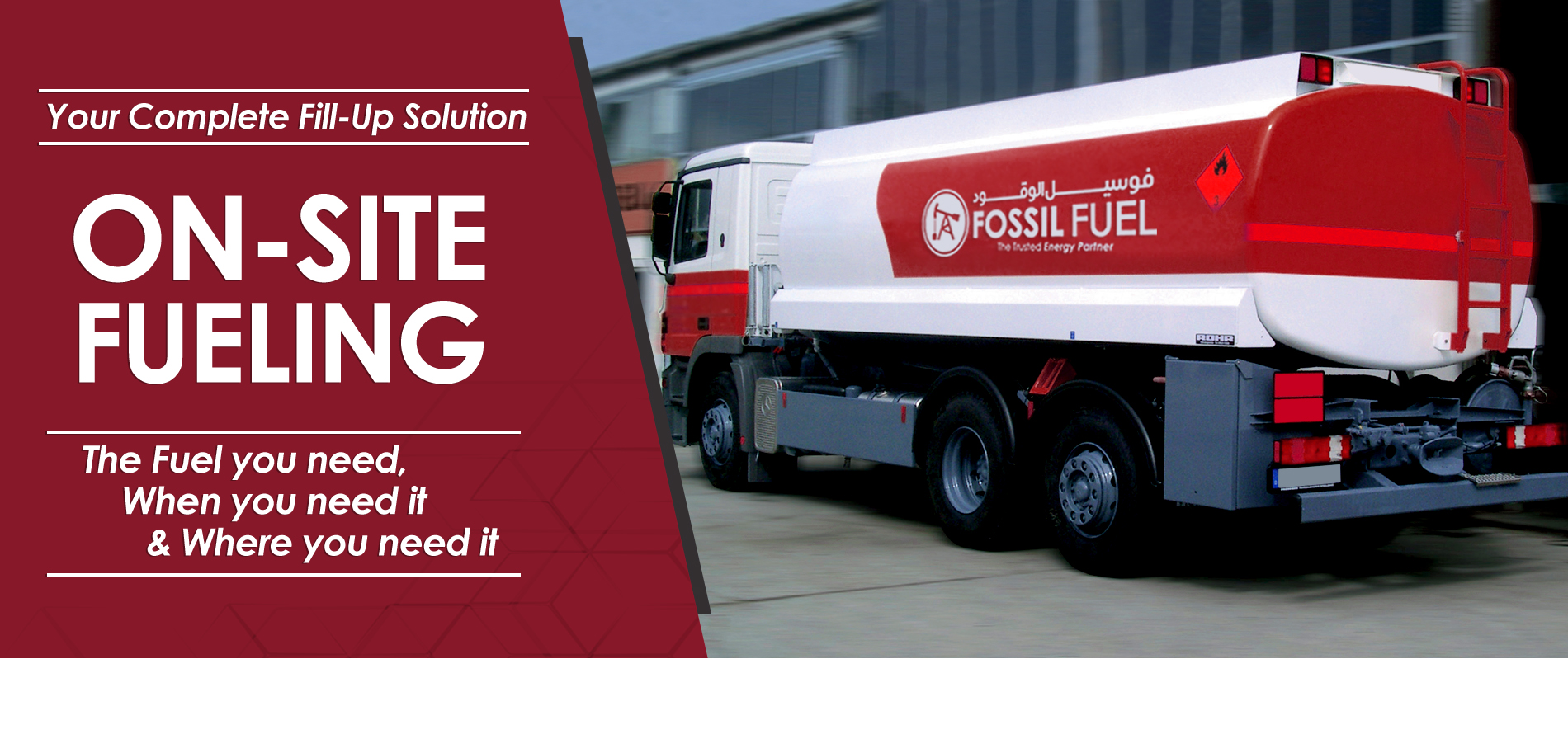 Petrol Home Delivery Dubai Diesel Supplier in Dubai