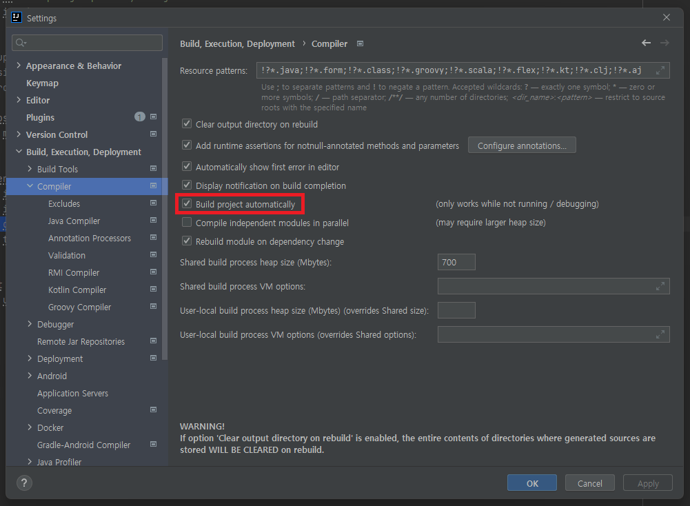 IntelliJ IDEA에서 Spring Boot Devtools 사용하는 법