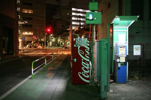 Freelance Photography Bertrand Celce Japan Parking Lots
