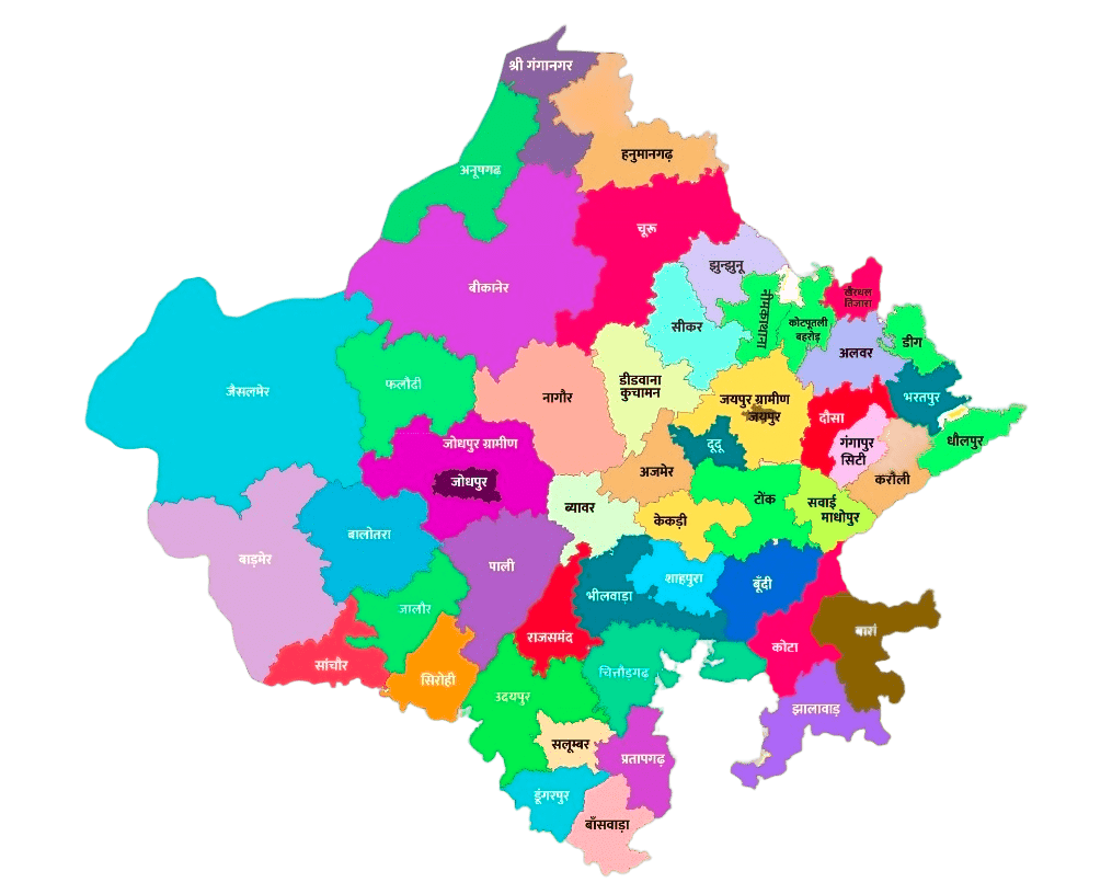 Rajasthan Foundation