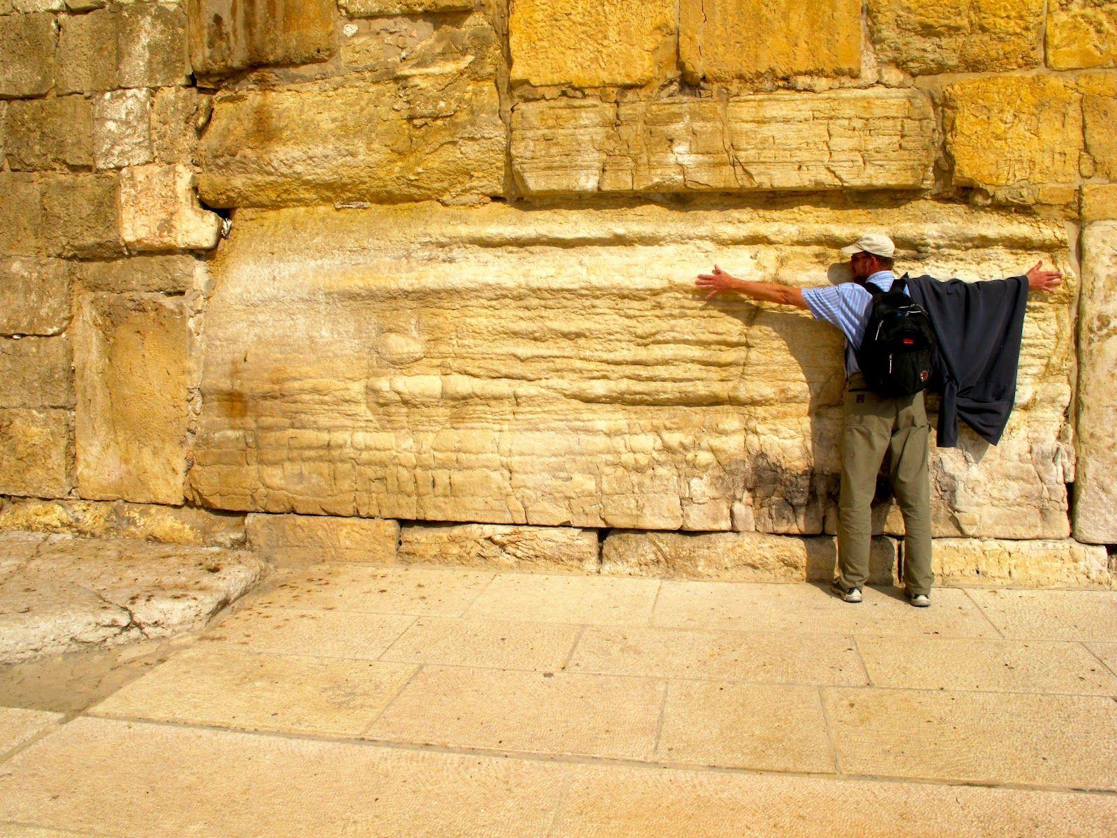 foundationstone Foundations in Torah