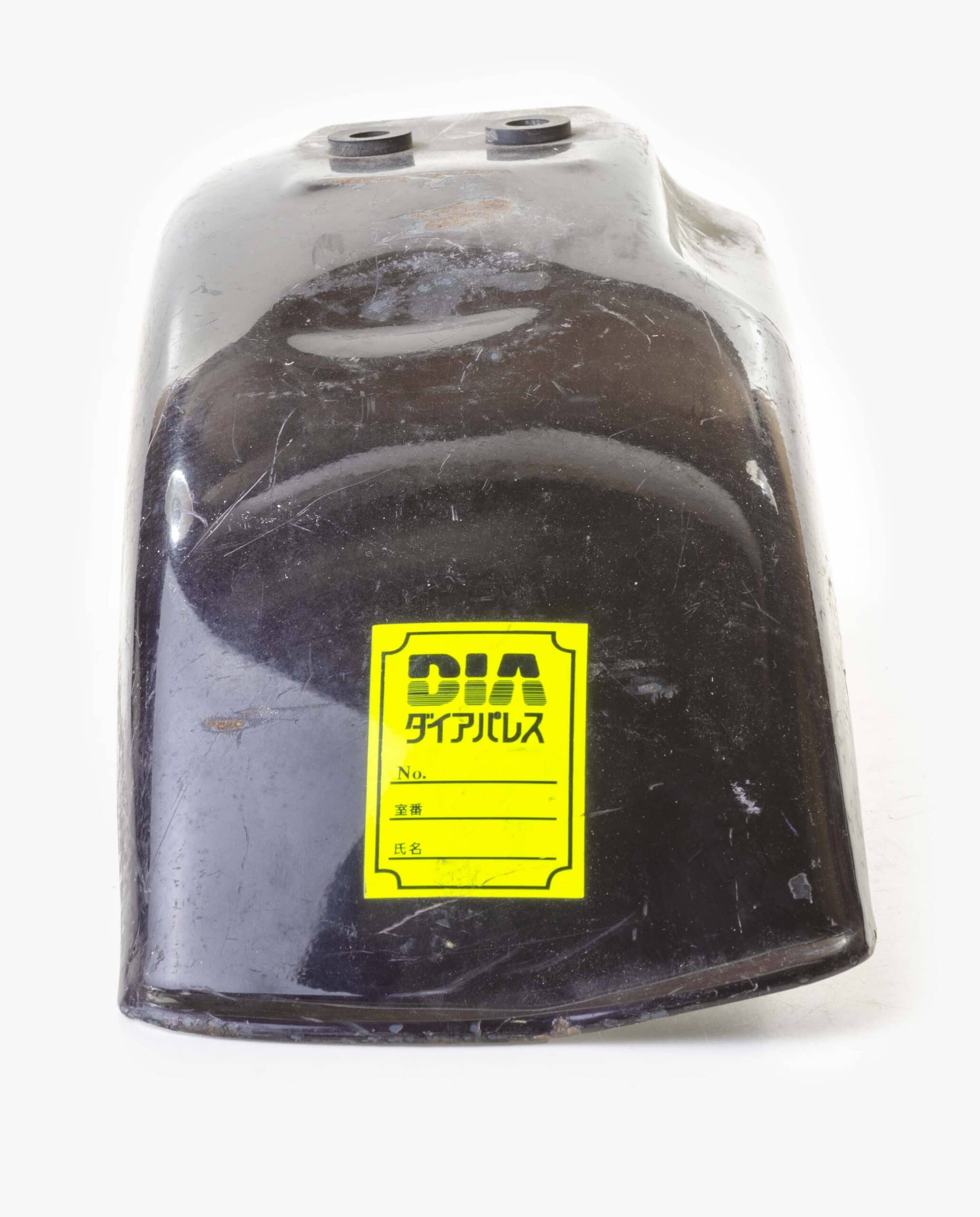 Rear Fender Honda Monkey Purple (9955) · Fourstrokebarn Honda & Parts